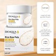 Bio Aqua moisturizing cream Rice Raw Pulp model