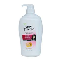 شامپو امیرون نرم و صاف کننده مو مدل Emeron Soft Smooth