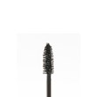 Volume mascara Big Bold Extreme model