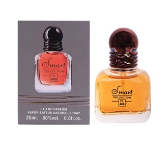 Smart Collection Men's Eau de Parfum Model Stronger Weight 25 ml