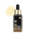 Medicube Glutathione model serum volume 30 ml