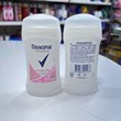 Rexona Women's Soap Mom