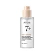 Hydrating and strengthening serum of the rice defense barrier and Enva Ceramide
