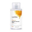Sadour Vitamin C Makeup Remover