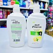 Amron Shampoo, Hijab Clean and Fresh model, volume 1000 ml