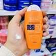 Floyd Sport sunscreen cream