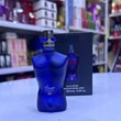 Smart Collection perfume (code 608), inspired by Jean Paul Gaultier Ultra Male; 25 ml.