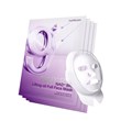 Nambusin face mask model No.9 NAD+ BIO