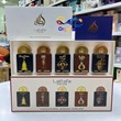 Lattafa pride no.4 cologne set of 5 pieces