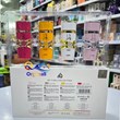 Yara Latafa women's perfume pack