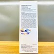 Dr. Melaxin White Rice Brightening Pill Shot Toner 200 ml