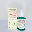 Axis Y skin defense barrier strengthening ampoule