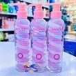Sadour Marshmallow Body Lotion, 200 ml