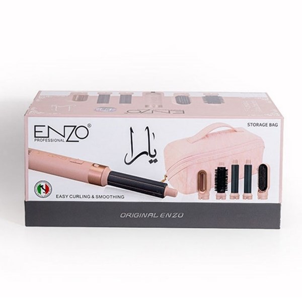 Enzo Professional 5-function hair dryer, model EN-4142B