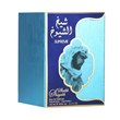 Sheikh Al Shuyukh Supreme model Latafa men's cologne