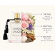 Lalique L'Amour for women (30ml); cool and sweet fragrance.