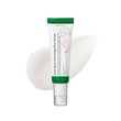 Axis Y anti-blemish serum, Dark Spot model, volume 50 ml