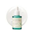 Axis Y skin defense barrier strengthening ampoule