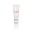 Cicalfit Plus 48-hour Repair Cream