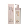 Keratine Queen Professional Keratin Hair Shampoo