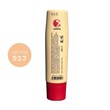 Liquid powder cream code 513 Queen SPF20 containing argan oil volume 45 ml