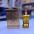 Smart Collection Cologne and Perfume Code 647 (Jean Paul Gaultier Le Mille Elixir Fragrance, Volume 25 ml)