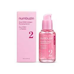 سرم حجم دهنده پوست نامبوزین مدل Rose PDRN Collagen 2