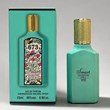 Gucci Flora Gorges Jasmine Super Smart women's cologne code 673