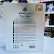 Del Eau de Parfum Latafeh model, volume 100 ml