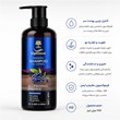 Lightness oil control softening shampoo with blueberry extract