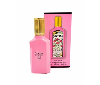 Cologne smart collection code 672