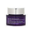 Clinic Smart Clinical Repair model anti-wrinkle eye cream