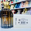 RKV Omega Noir cologne for men and women, volume 100 ml