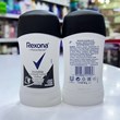 Rexona Women's Soap Mom
