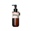 Nambuzin Glutathione Vitamin C facial oil cleanser