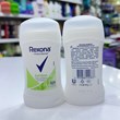 Rexona Women's Soap Mom