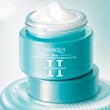 Hyaluronic Acid moisturizing cream, 60 grams