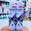 Spray Rexona Football Fanatics model