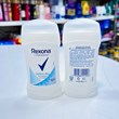Rexona Women's Soap Mom