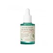 Axis Y skin defense barrier strengthening ampoule