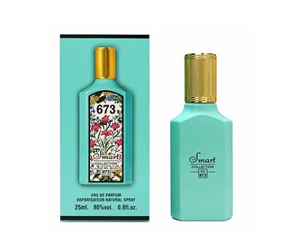 Gucci Flora Gorges Jasmine Super Smart women's cologne code 673