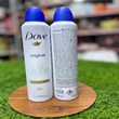 Dove Body Deodorant Spray, Original Model, Volume 250 ml
