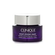 Clinic Smart Clinical Repair model anti-wrinkle eye cream