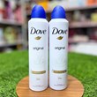 Dove Body Deodorant Spray, Original Model, Volume 250 ml