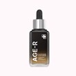 Medicube Glutathione model serum volume 30 ml