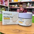 Bio Aqua moisturizing cream Rice Raw Pulp model