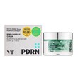 PDRN VT capsule cream, 50 ml volume, anti-wrinkle and rejuvenating