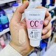 Pharmacy CC cream volume 50 ml