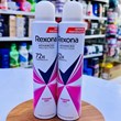 Spray Rexona Football Fanatics model