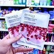 BIOAQUA FACIAL SHEET MASK